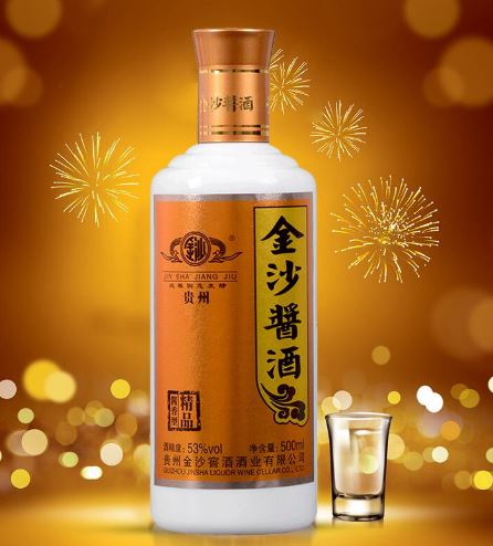 金沙酒酱煌怎么样?酿造出的美味佳酿