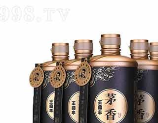 贵州王鼎丰酒怎么样？纯粮酒吗？贵州王鼎丰53度白酒多少钱？