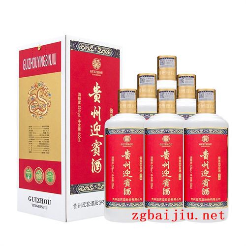 53度贵州迎宾酒荣耀红6瓶整箱多少钱一瓶