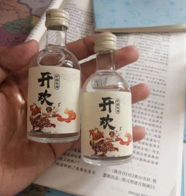 十几元的白酒有纯粮食酒吗,十几块钱纯粮食酒介绍