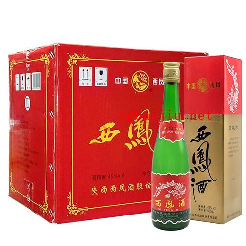 45度西凤酒绿瓶高脖12瓶整箱价格大约是多少