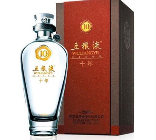 五粮液哪种酒值得收藏?值得收藏的五粮液酒