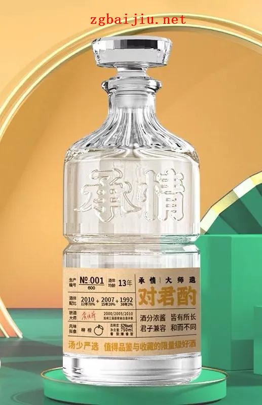 承情白酒怎么样?承情对君酌测评品鉴