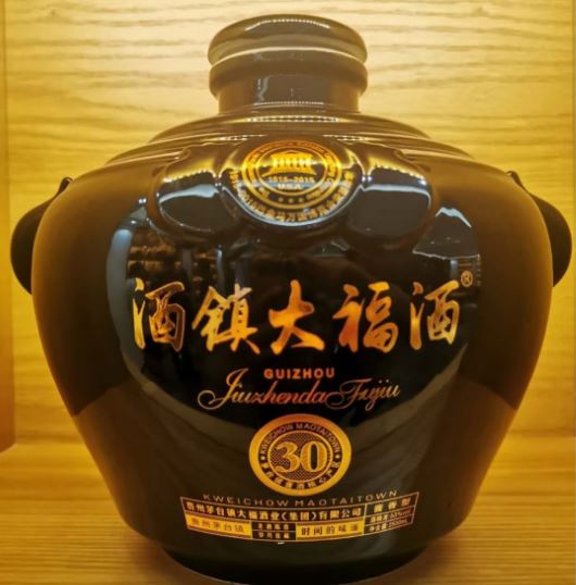 茅台镇大福酒业封坛酒好不好喝?大福酒业封坛酒介绍