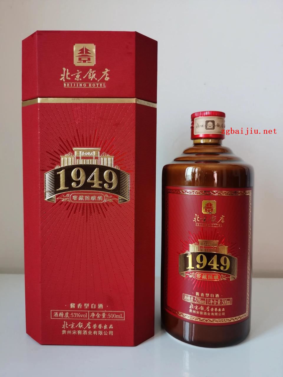 北京饭店1949酒怎么样?北京饭店1949酒测评品鉴