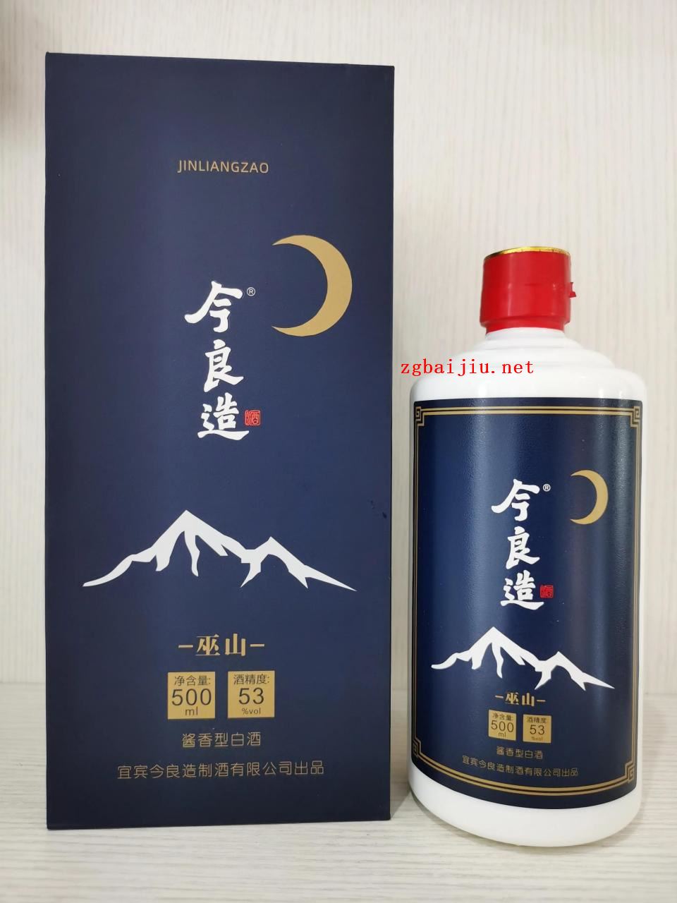 今良造酒品质怎么样?今良造巫山测评品鉴