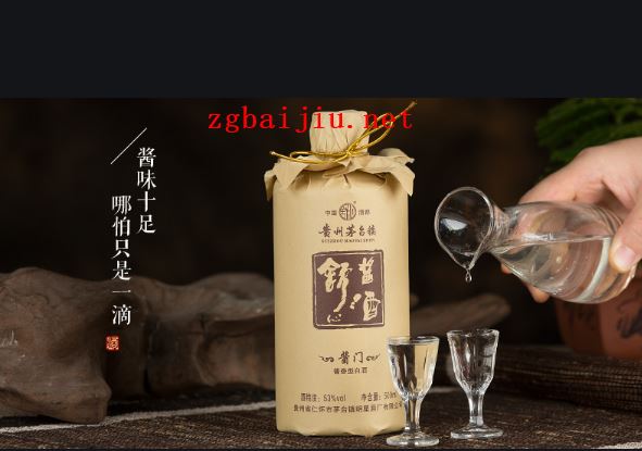 茅台生肖纪念酒值得收藏吗,,一定要抓住机会抢购！