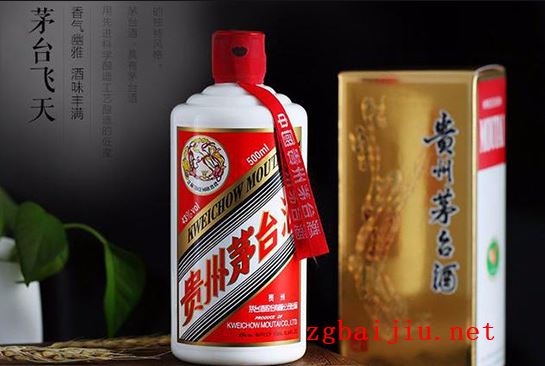 飞天茅台高尔夫会员酒鉴定,高品质纯正中国酒文化