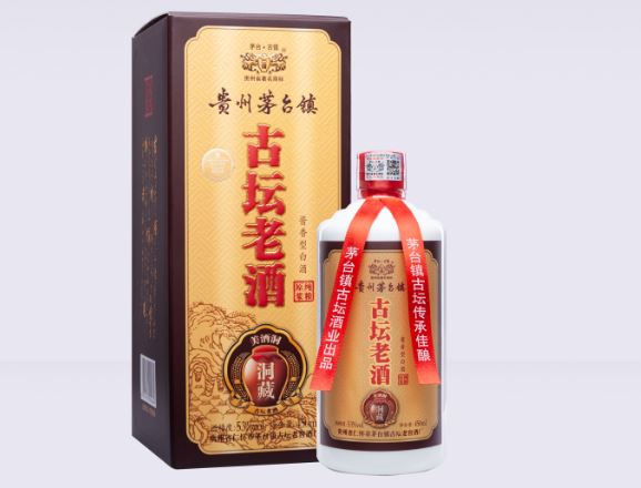 茅台镇古坛老酒非流通有什么优势,存在什么不足