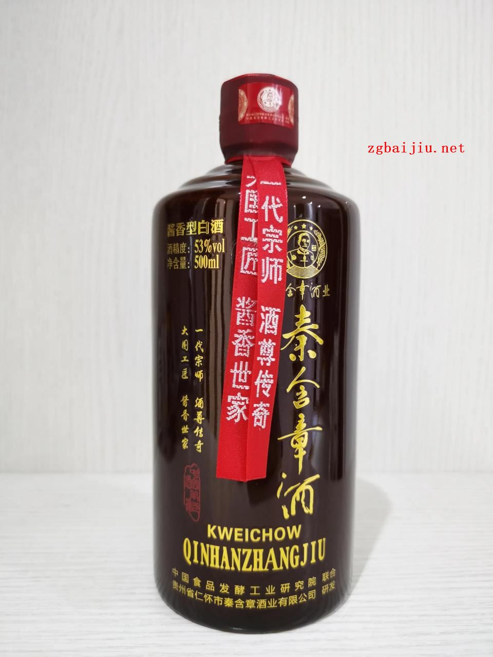 秦含章酒怎么样,有喝过的吗?秦含章酒品鉴