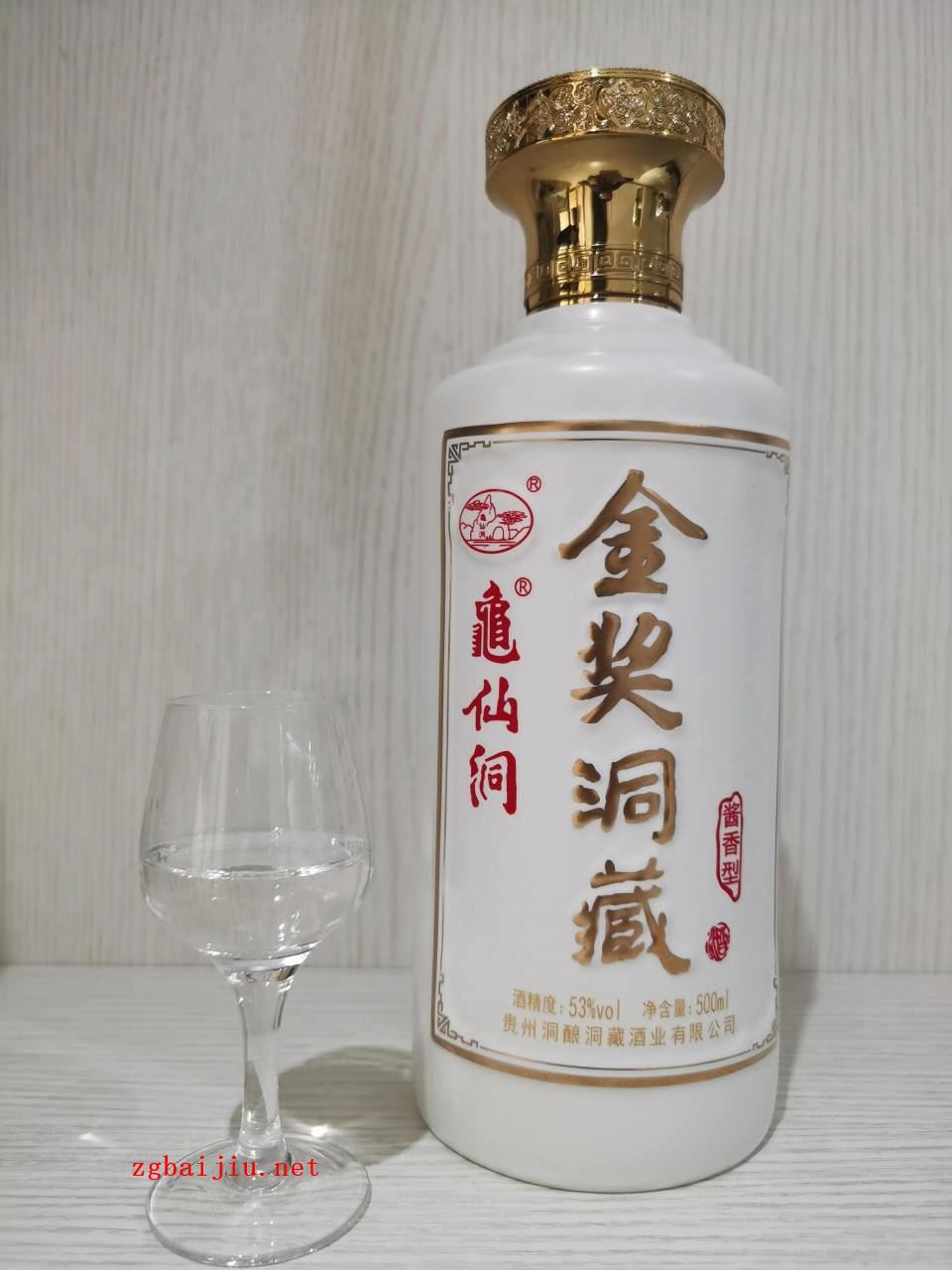 龟仙洞酒怎么样好喝吗?龟仙洞酒品鉴