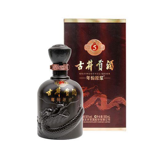 喜结缘珍酿酒52度一瓶价格,喜结良缘浓香型白酒