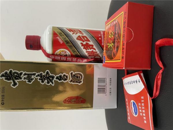 贵州茅台酒厂集团官网,茅台专卖店清明节放假吗