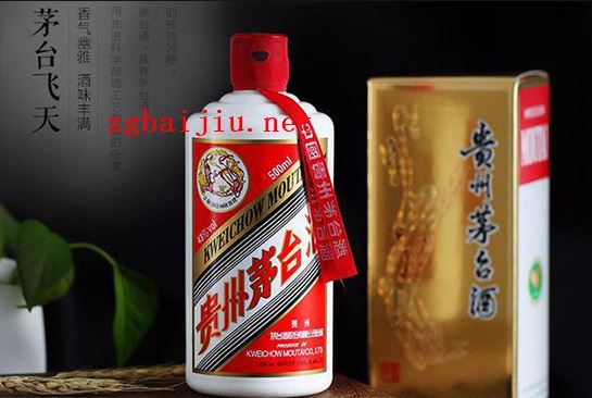 198元货到付款茅台酒是真的吗,为什么这样的酒是假的