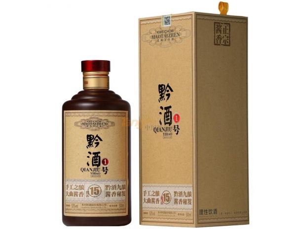 黔酒一号1958太好喝,黔酒1号传喜53度怎么样