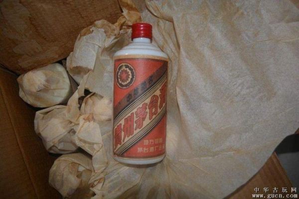 8瓶1952年茅台酒多少钱,52年茅台什么价格