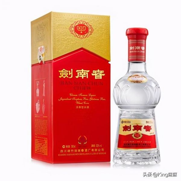 泸州老窖泸州御酒52度,泸州老窖御酒42度价格