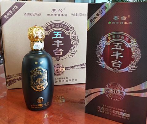 酱香型白酒与肠胃的关系?酱香型白酒对肠胃的影响