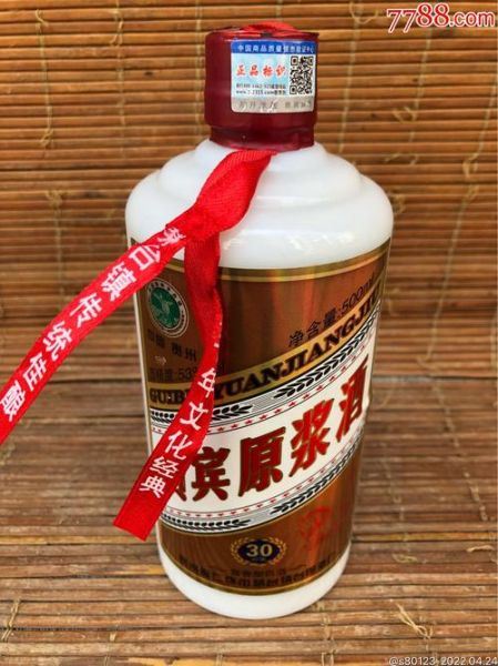 义门陈酒的历史记载,陈姓祖籍江西哪里