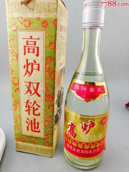 高炉双轮池5年年份原浆42度价格,高炉贡酒多少钱一瓶