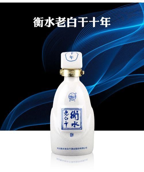 衡水老白干凤韵酒38度多少钱,衡水老白干丰柔38度518ml的价格