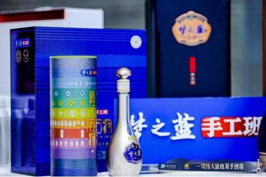 中国梦蓝色梦46度价格白酒,梦之蓝哪里的