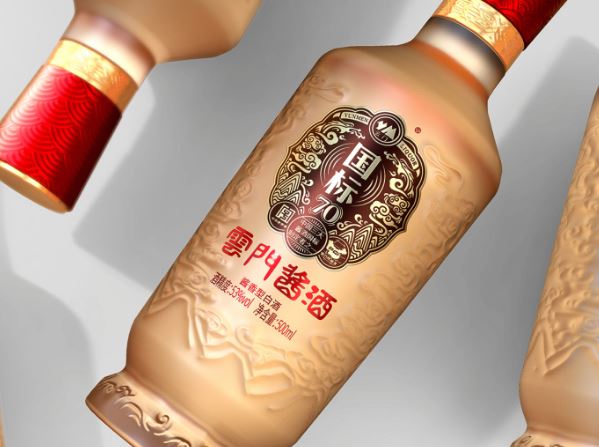 酱酒云商平台?开启新型酒类交易平台