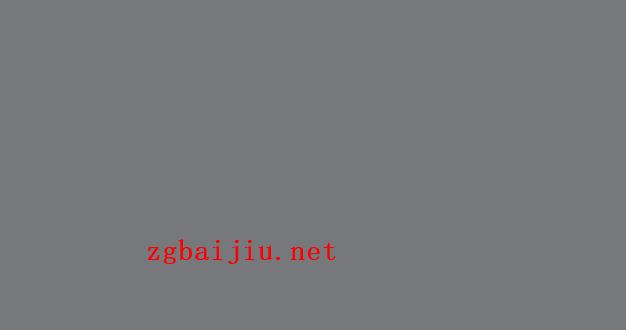 石荣霄酒值得收藏吗？从这些方面分析!,石荣霄老酒坊1879纪念酒