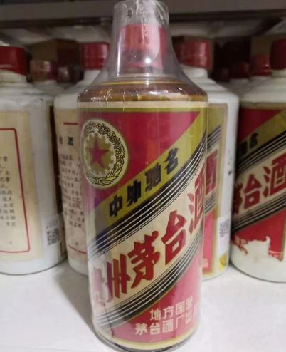 ​买老酒哪个平台好?靠谱平台推荐