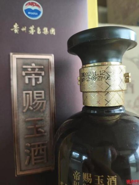 茅台镇玉液天香酒怎么样,问八仙诗句