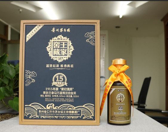 酱香型白酒多少钱呢?酱酒的购买技巧和储存心得