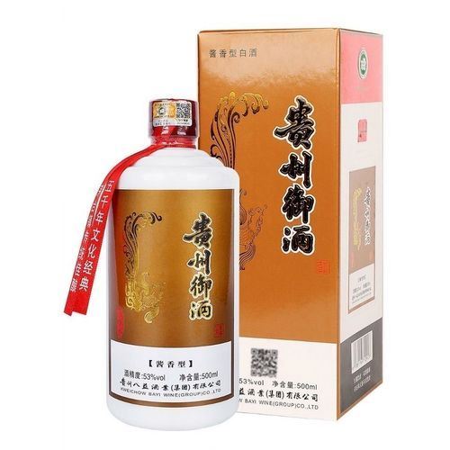 酱香陈酿53度价格表酱香陈酒53度,杜酱酒53度酱香型价格