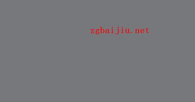 茅台镇酱香收藏酒龙坛怎么样,收藏价值高不高,茅台镇酱香收藏酒龙坛怎么样,收藏价值高不高