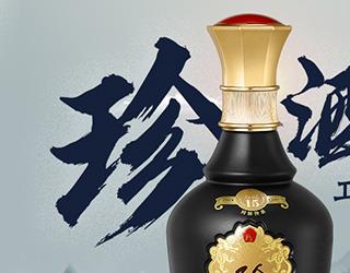 酱香型白酒中的坤沙、碎沙、翻沙和窜沙是什么意思？