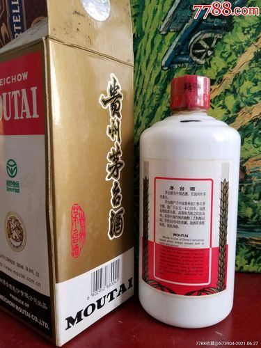 茅台集团系列酒有哪些品牌,茅台系列酒有哪些