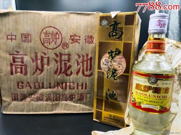 四星高炉老酒42度480ml,霍山酒有哪些