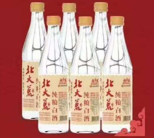 纯粮食酒一般多少钱呢?各种酒类的价格分析