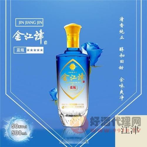 江津白酒哪个牌子正宗,江津白酒60度好喝吗