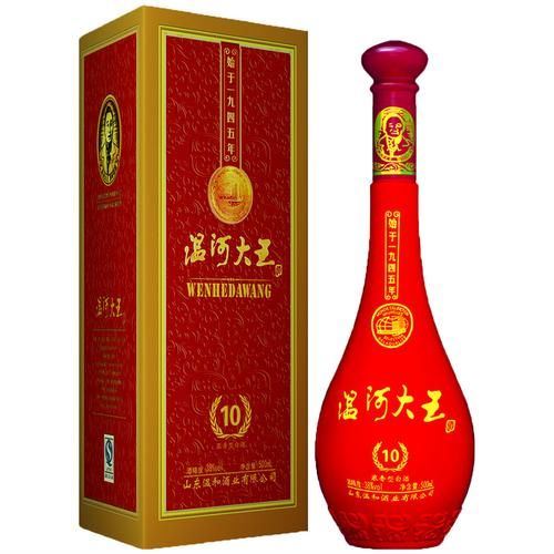 百元酒排行榜前十名,十大泡酒排行榜