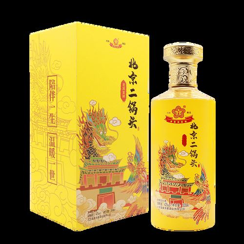 北京皇家京都酒业,二锅头旗下品牌