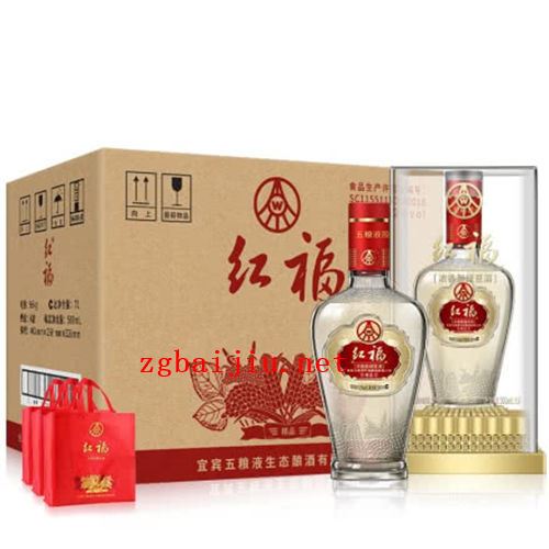 52度五粮液红福精品浓香酒6瓶整箱通常是多少钱