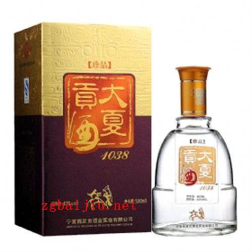 43度大夏贡老珍品浓香型白酒价格是多少钱