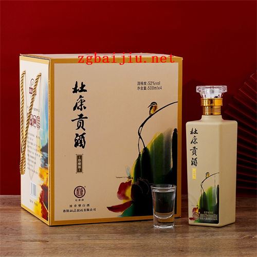 52度杜康贡酒珍酿级浓香型白酒500ml现在价格