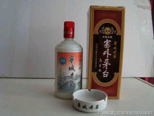 陕西白酒品牌有哪些,金奖长安老藏30年多少钱