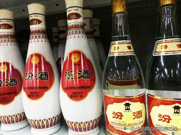 汾牌酒53度属于什么档次的?汾牌酒是什么酒,汾牌酒53度多少钱一瓶