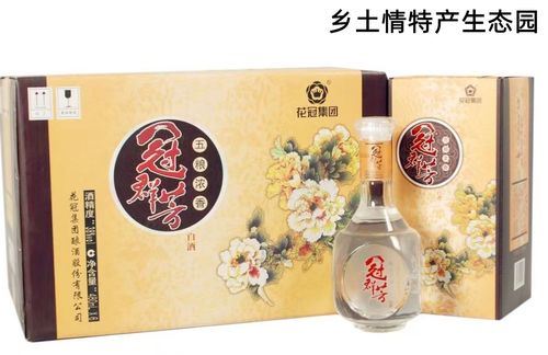 冠群芳一品42度多少一箱,35度花冠酒冠群芳报价