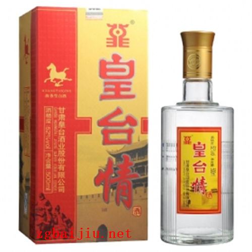 52度皇台情浓香型白酒一般价格