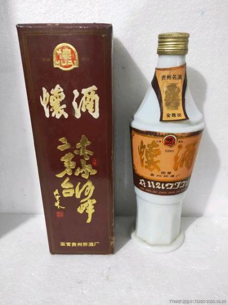 92年怀酒53度价格,我有一瓶1992年的赖茅53度酒请问价值