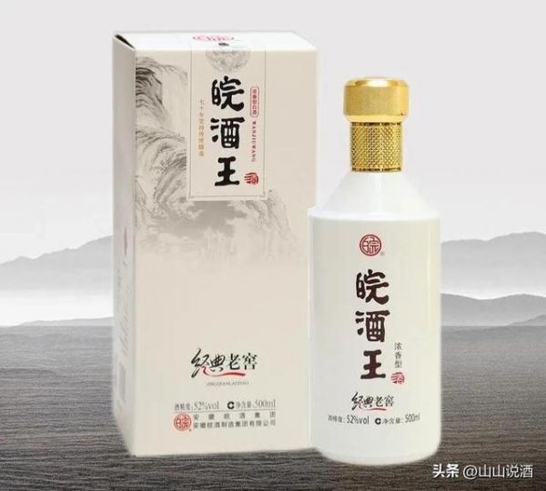 百年皖酒42度多少钱,百年皖酒42度价格表450ml