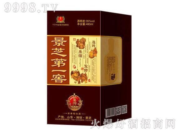 蓝色瓶子的白酒有哪些,125元的有什么酒